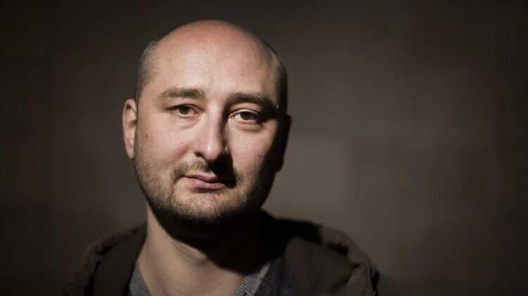 Журналіст Бабченко заявив, що СБУ порушила на нього справу