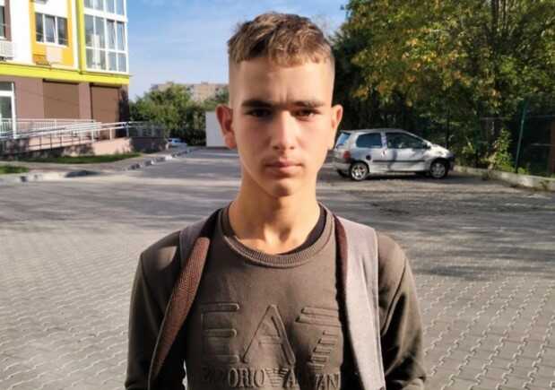 В Полтаве прекратили поиски 14-летнего исчезнувшего парня