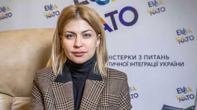 Стефанішина запропонувала провести Раду Україна-НАТО для обговорення енергобезпеки