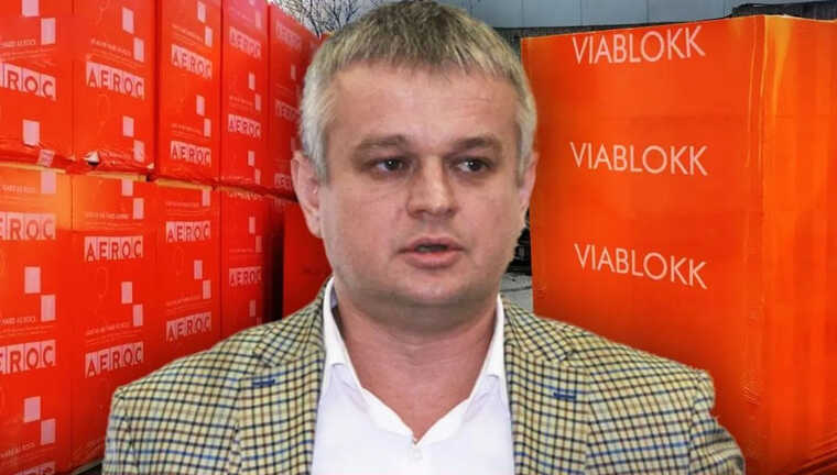 В обхід санкцій: "націоналізована" компанія "Аерок" продовжує працювати з Угорщини?