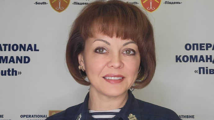Змішана атака: Гуменюк розповіла про деталі нічних обстрілів