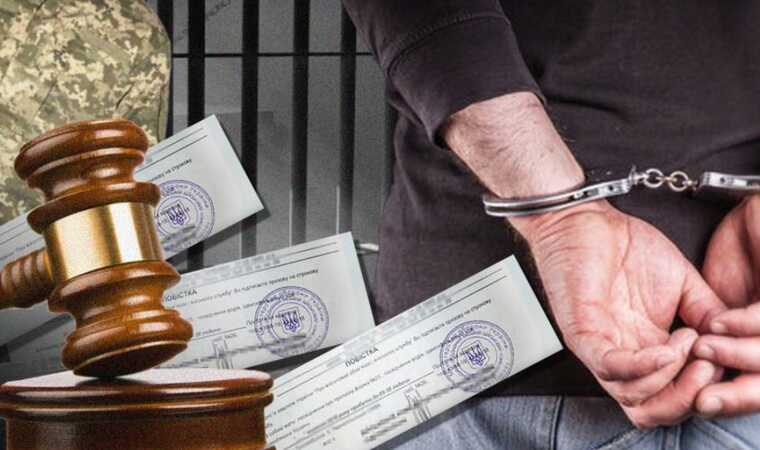 Подоляк: Після повернення з-за кордону ухилянтів чекатимуть юридичні проблеми