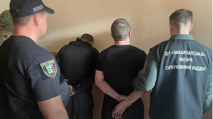 В Закарпатье заключенный продавал в интернете несуществующие товары