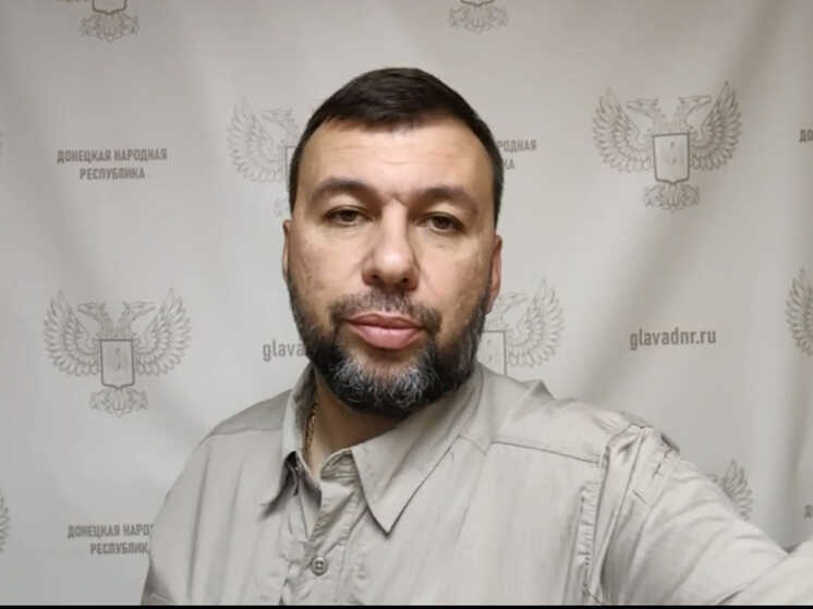 Пушилін розповів про наслідки обстрілу його "адміністрації"