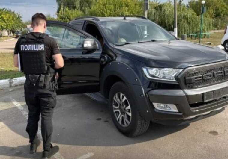 Українець через фірму купив Ford Ranger, але той виявився у розшуку Інтерполу