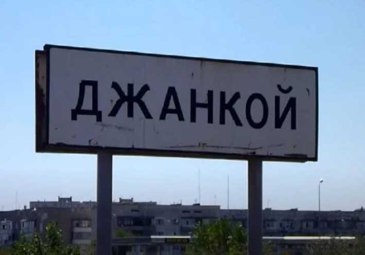 Росія перекинула в Крим військових з Кабардино-Балкарської Республіки – Генштаб