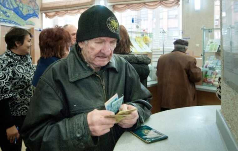 Индексация пенсий: украинцам объяснили, ожидать ли повышения выплат в 2024 году