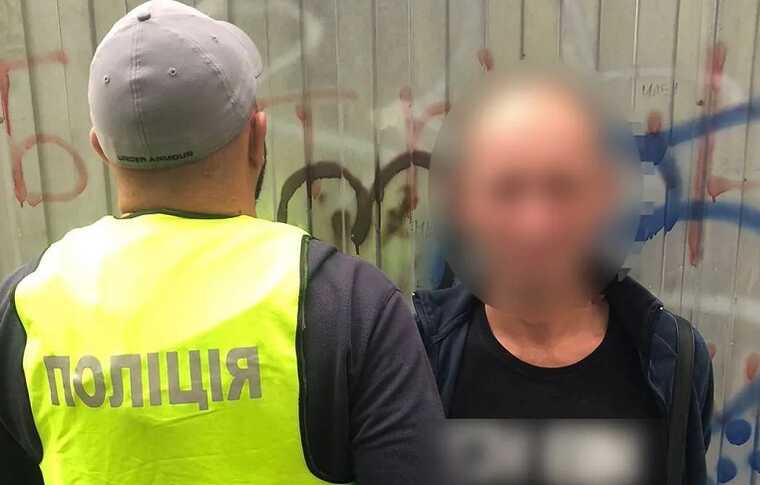 У Києві затримали рецидивіста, який обікрав вагітну жінку у пологовому будинку