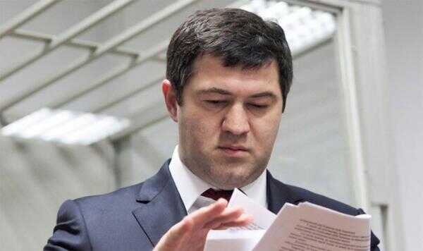 Насирова освободили от ответственности за служебный подлог – истек срок давности