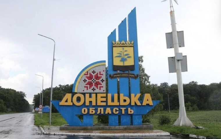 Окупанти обстріляли Курахове Донецької області: поранено 13 людей