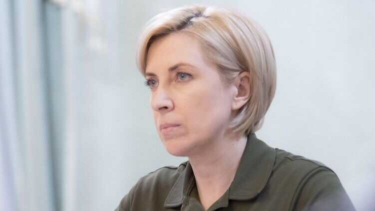 Верещук закликала українців виїхати з Криму та дочекатися його звільнення