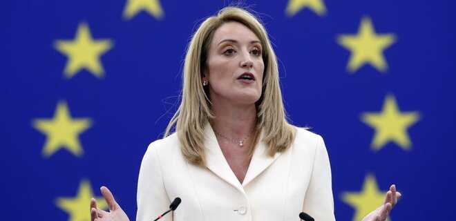 Голова Європарламенту закликала до змін у ЄС, аби підготуватися до вступу України