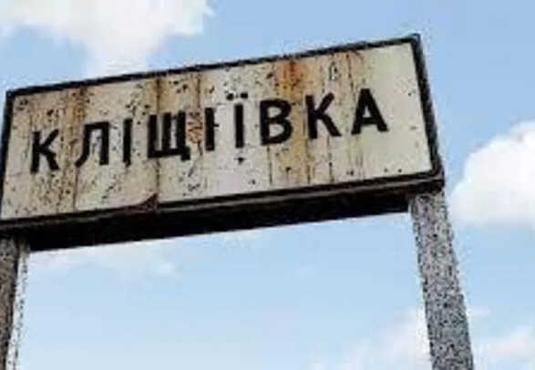 Працює 22-га бригада: Сирський показав, як українські мінометники знищують ворога на околицях Кліщіївки