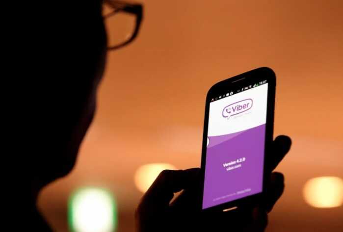 СБУ разоблачила администратора Viber-сообщества, в котором сообщали о раздаче повесток