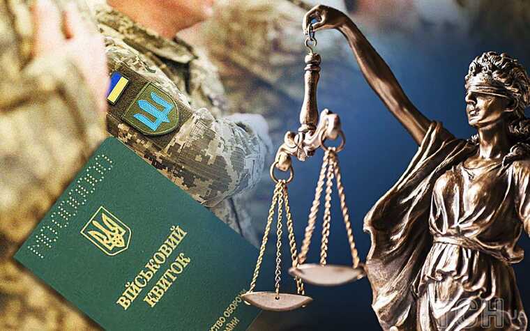 ВЛК сочла ограниченно годным: предприниматель отказался от мобилизации – и его наказали