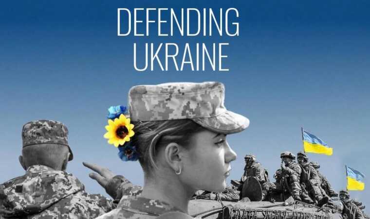 Помогать фронту, а не «жить своей жизнью» и надеяться на ВСУ