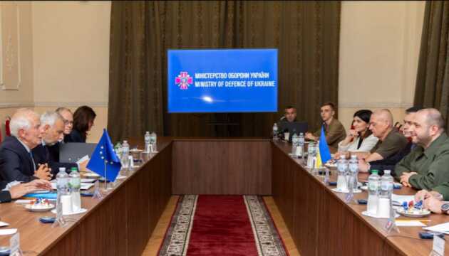 Умєров з Боррелем обговорили військову допомогу від Євросоюзу