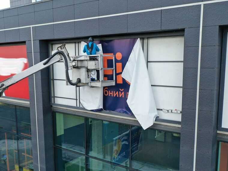 В Украине ужесточились требования к рекламе: какая теперь под запретом