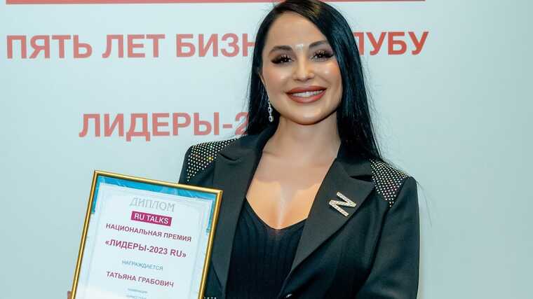 Топменеджер "Роснафти" отримала підозру: Вихваляє Путіна та заперечує існування України