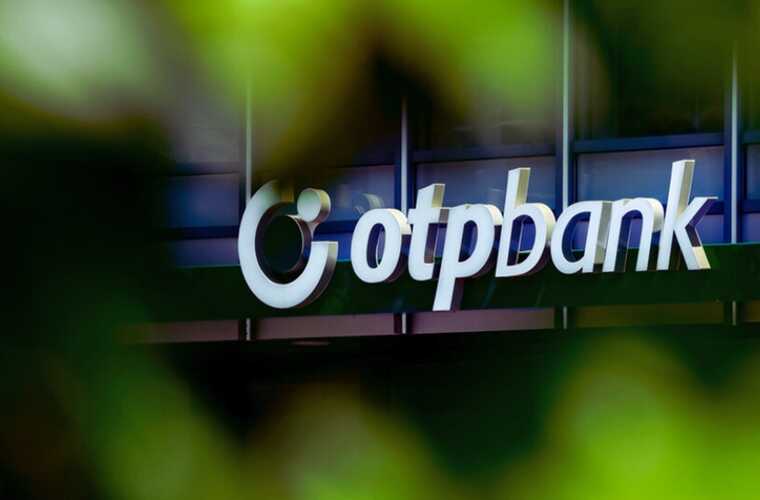 OTP Bank видалено з переліку міжнародних спонсорів війни, - НАЗК
