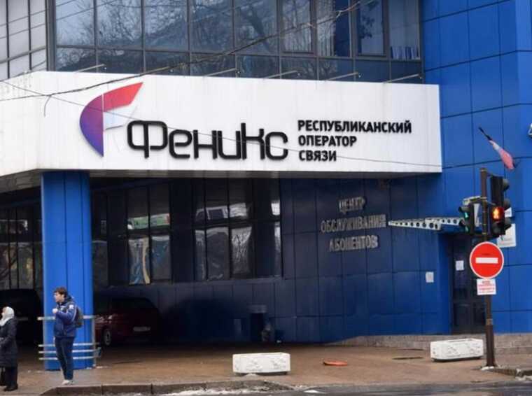 В "ДНР" серьезные проблемы с мобильной связью