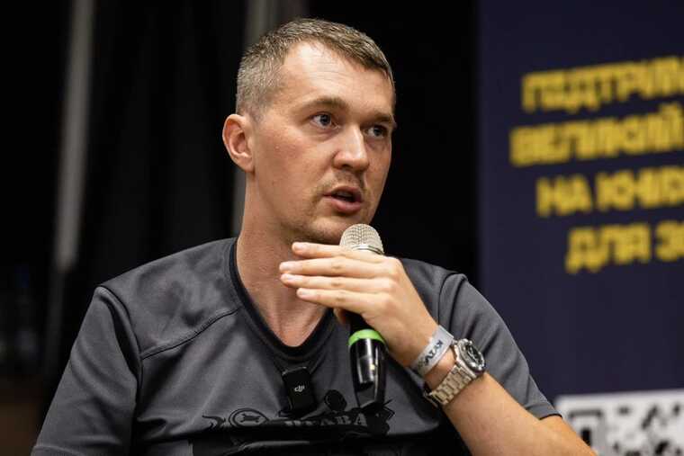 Арестованные активы РФ должны работать на Украине уже сейчас, – Гудыменко