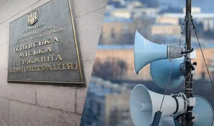 Розтрата коштів на сиренах: нову підозру оголосили фігуранту справи про закриті укриття