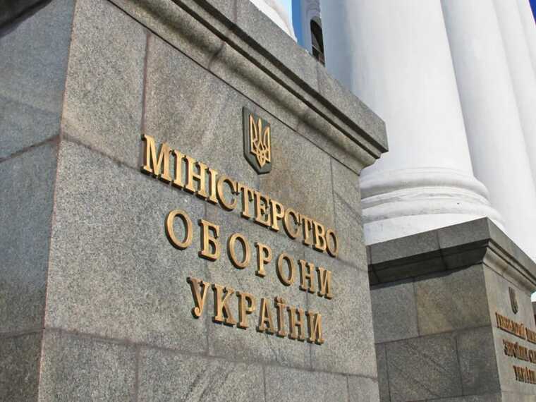 Кабмин назначил еще троих заместителей министра обороны Украины