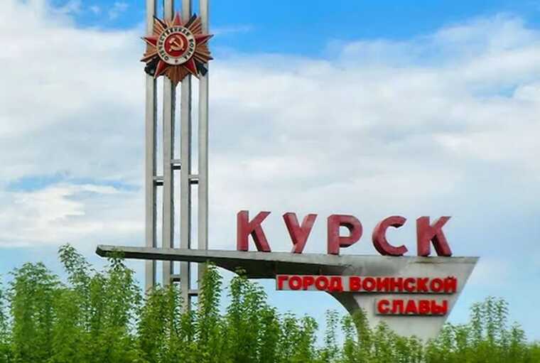 У Курську пролунали гучні вибухи