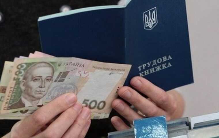 В Україні збільшили розмір допомоги безробітним