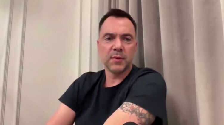 Арестович заявив, що Україна програє Росії на стратегічному рівні: "Будемо хлебтати повною ложкою"