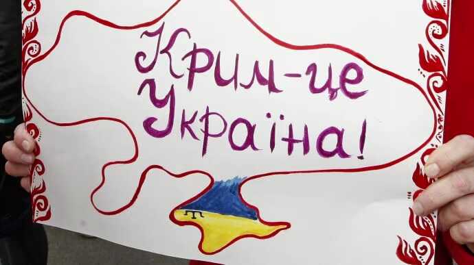 У Криму знову чули вибухи, окупанти кажуть про збиту ракету