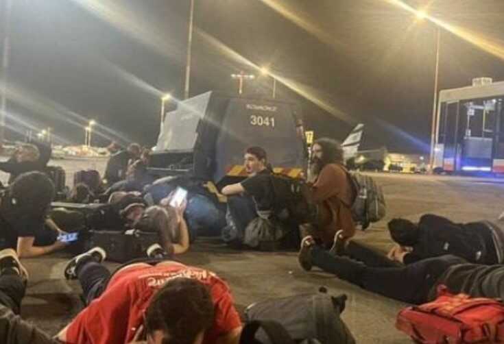 Не время для отпуска: мировые компании отменяют круизы и авиарейсы в Израиль