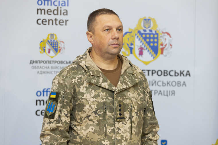 В Днепропетровской области назначили нового военкома