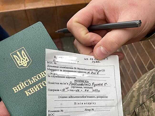 Видавати повістки будуть на роботі, — Істомін