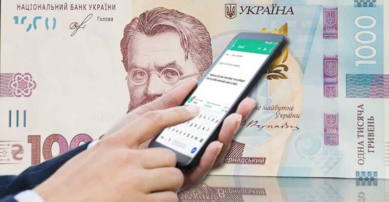Держборг України у 2025 році перевищить 100% ВВП, – МВФ