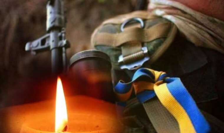 Віддано служив Україні: біля Авдіївки загинув 26-річний воїн із Полтавщини