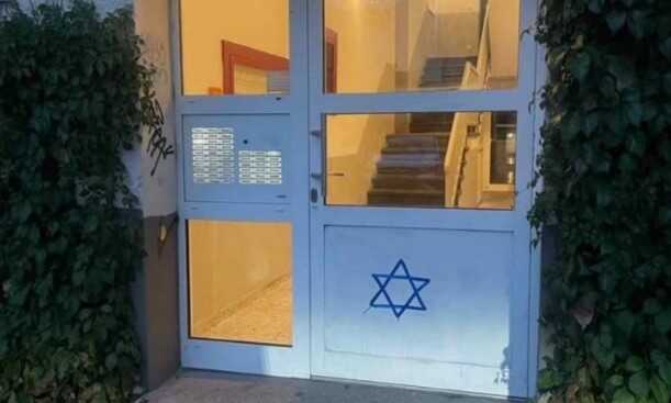 У Берліні невідомі почали малювати зірку Давида на будинках, де мешкають євреї