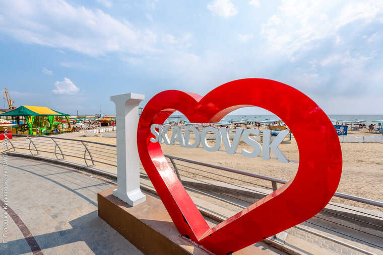 В Скадовске "прилетело" по расположению офицерского состава оккупантов, - СМИ