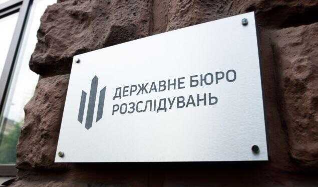 Гучне весілля у Львові: В ДБР відреагували, вказавши на важливу деталь