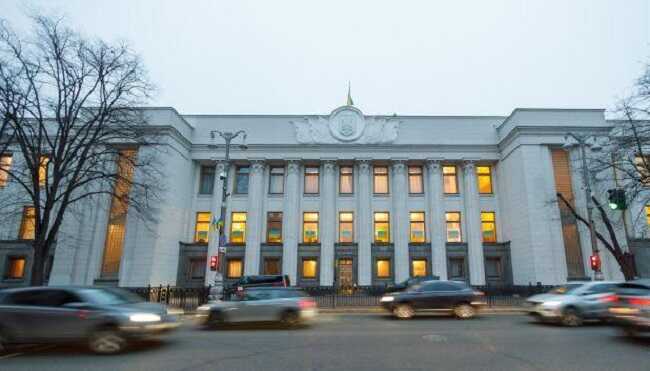 Рада підтримала законопроект про заборону УПЦ (МП) у першому читанні