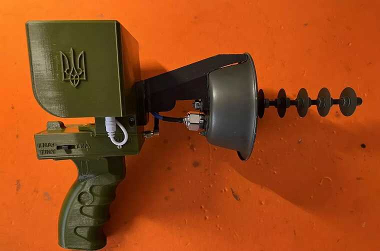 В Україні створили пристрій «Шукач» для виявлення ворожих дронів