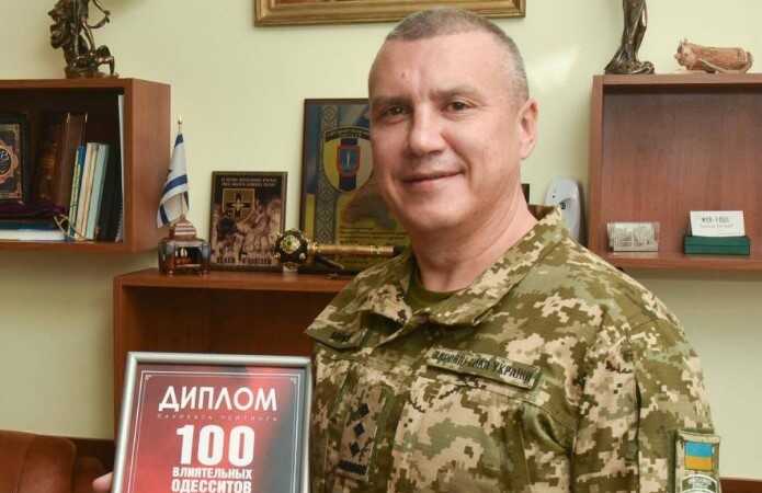 Справа військкома Одещини Борисова: зменшена застава та закінчення строків розслідування