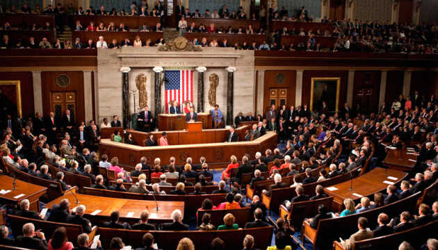 Республіканці Палати представників США висунули нового кандидата на посаду спікера