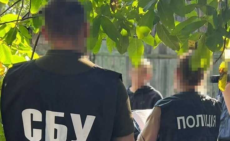 СБУ викрила спецслужби РФ на вербуванні українських підлітків для антисемітських провокацій