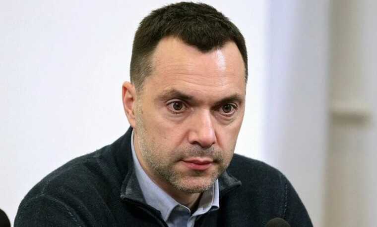 29 народних депутатів підписали заяву до поліції на Арестовича