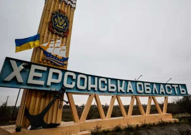 Окупанти вдарили по Херсонщині: загинув чоловік