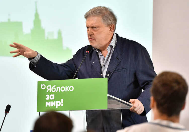 Путін прийняв у Кремлі лідера опозиційної партії "Яблуко" Явлінського та обговорив Україну