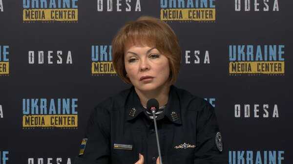 У ЗСУ зафіксували підвищену активність безпілотної розвідки РФ: Гуменюк сказала, що це означає