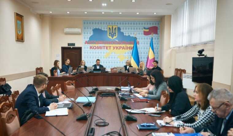 Німецька та люксембурзька компанії сплатять 50 млн грн штрафу Україні